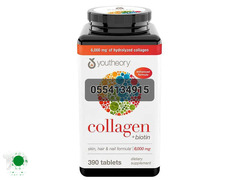 Youtheory Collagen + Biotin - Image 2/4
